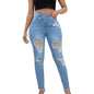 Ripped Jeans for Women Trendy High Waisted Lady Skinny Stretchy Pencil Jeans Bootcut Straight Leg Casual Denim Pants